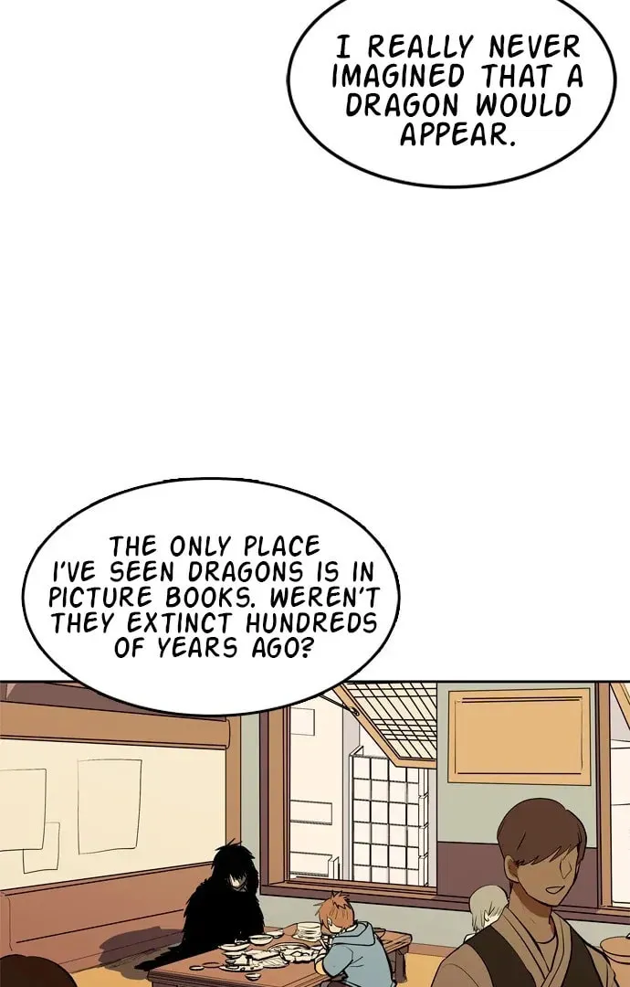 Read When a Ghost Bird Sings chapter 1 image 108 on Lezhin