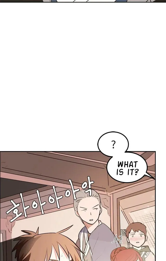 Read When a Ghost Bird Sings chapter 1 image 122 on Lezhin
