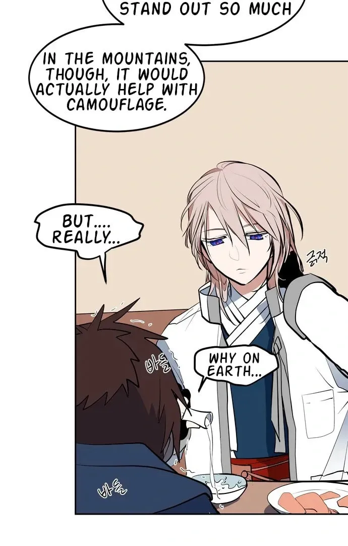 Read When a Ghost Bird Sings chapter 1 image 124 on Lezhin