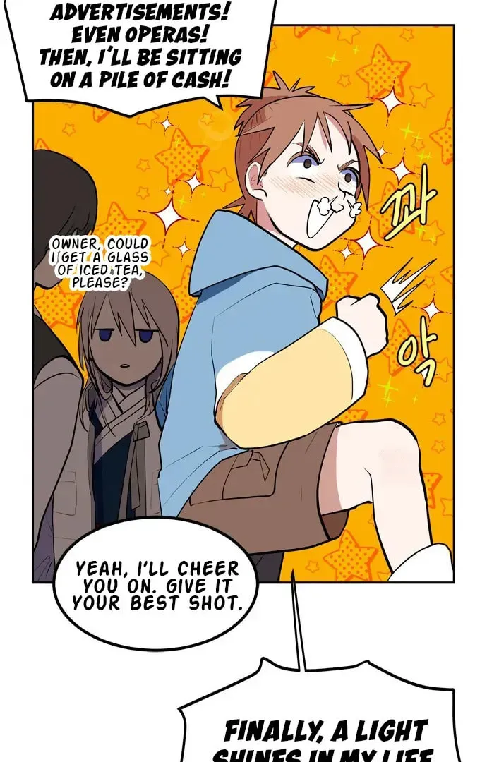 Read When a Ghost Bird Sings chapter 1 image 129 on Lezhin