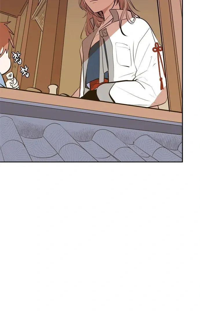 Read When a Ghost Bird Sings chapter 1 image 138 on Lezhin