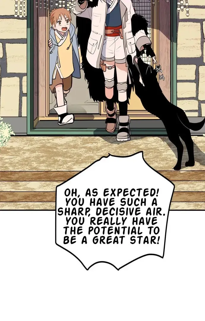 Read When a Ghost Bird Sings chapter 1 image 150 on Lezhin