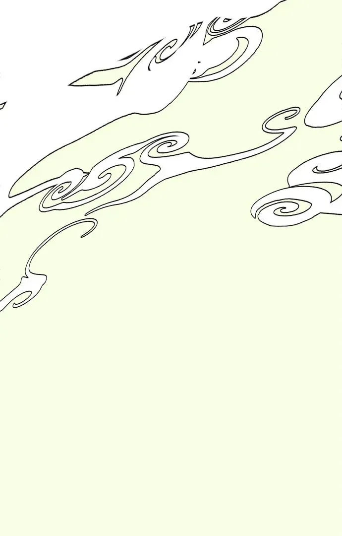 Read When a Ghost Bird Sings chapter 1 image 23 on Lezhin