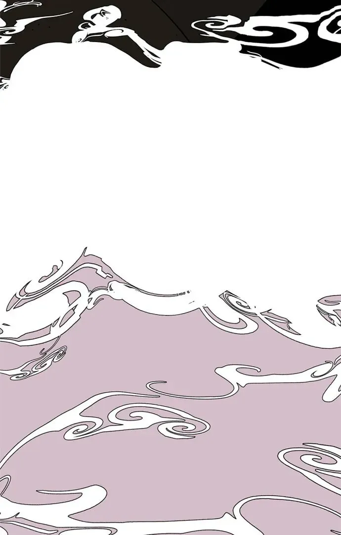 Read When a Ghost Bird Sings chapter 1 image 26 on Lezhin