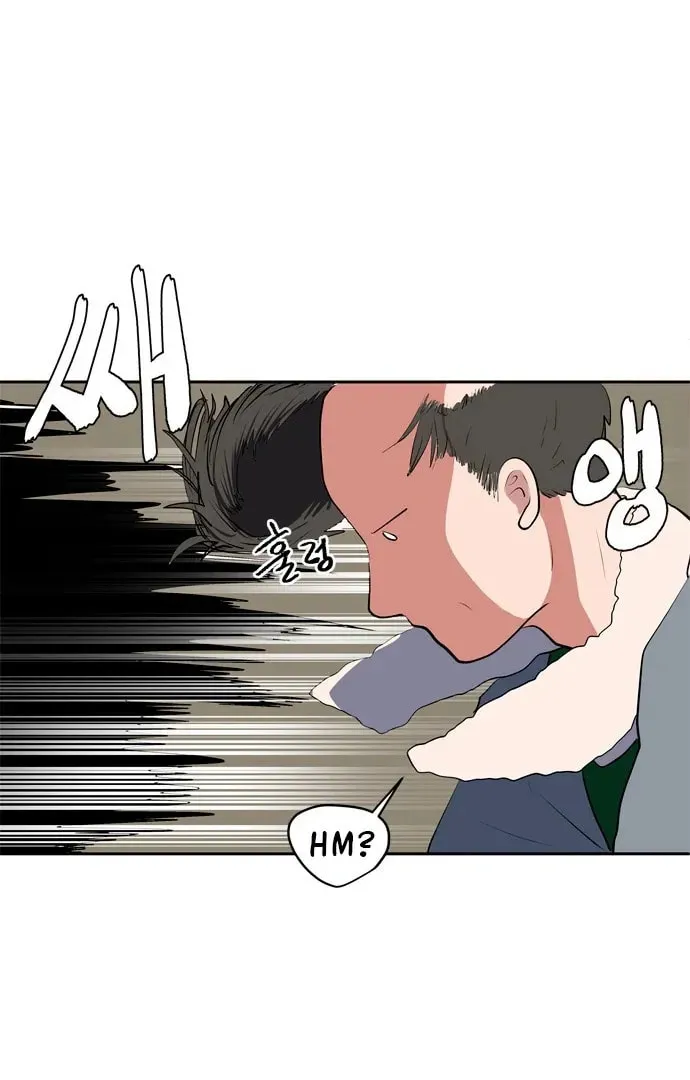 Read When a Ghost Bird Sings chapter 1 image 43 on Lezhin