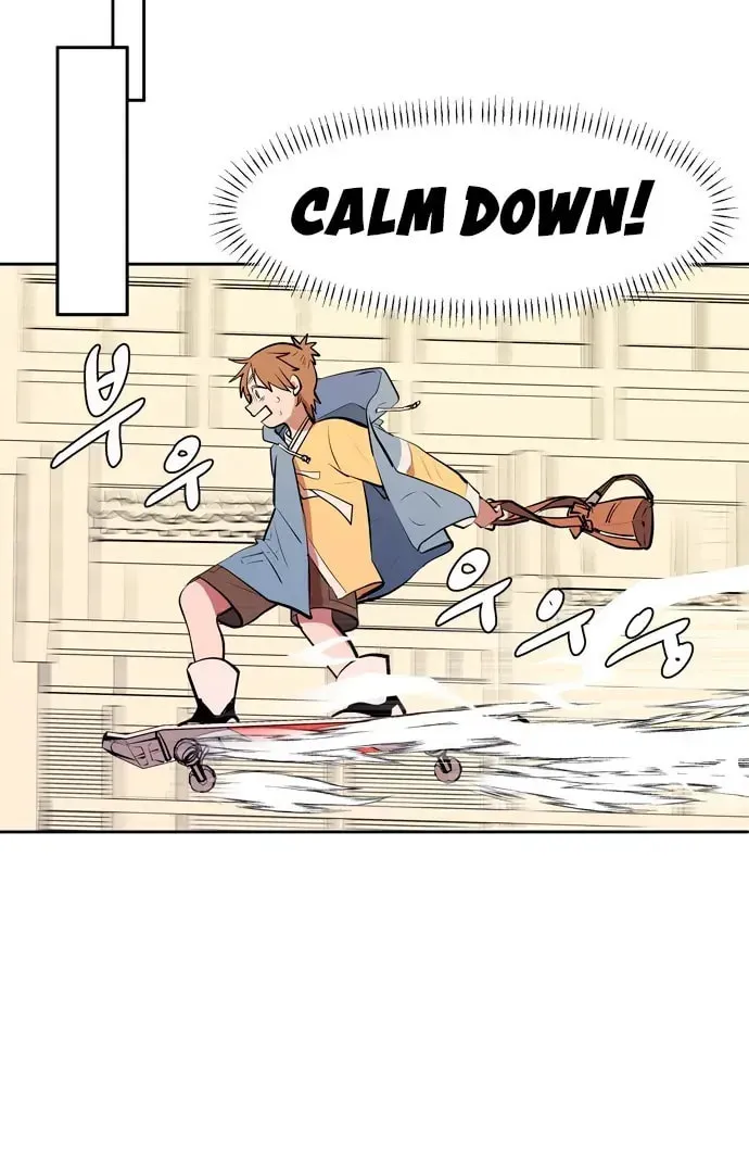 Read When a Ghost Bird Sings chapter 1 image 47 on Lezhin