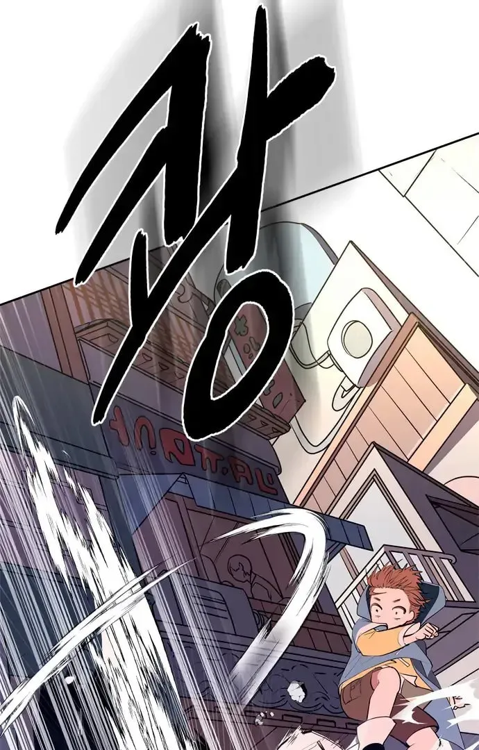 Read When a Ghost Bird Sings chapter 1 image 51 on Lezhin