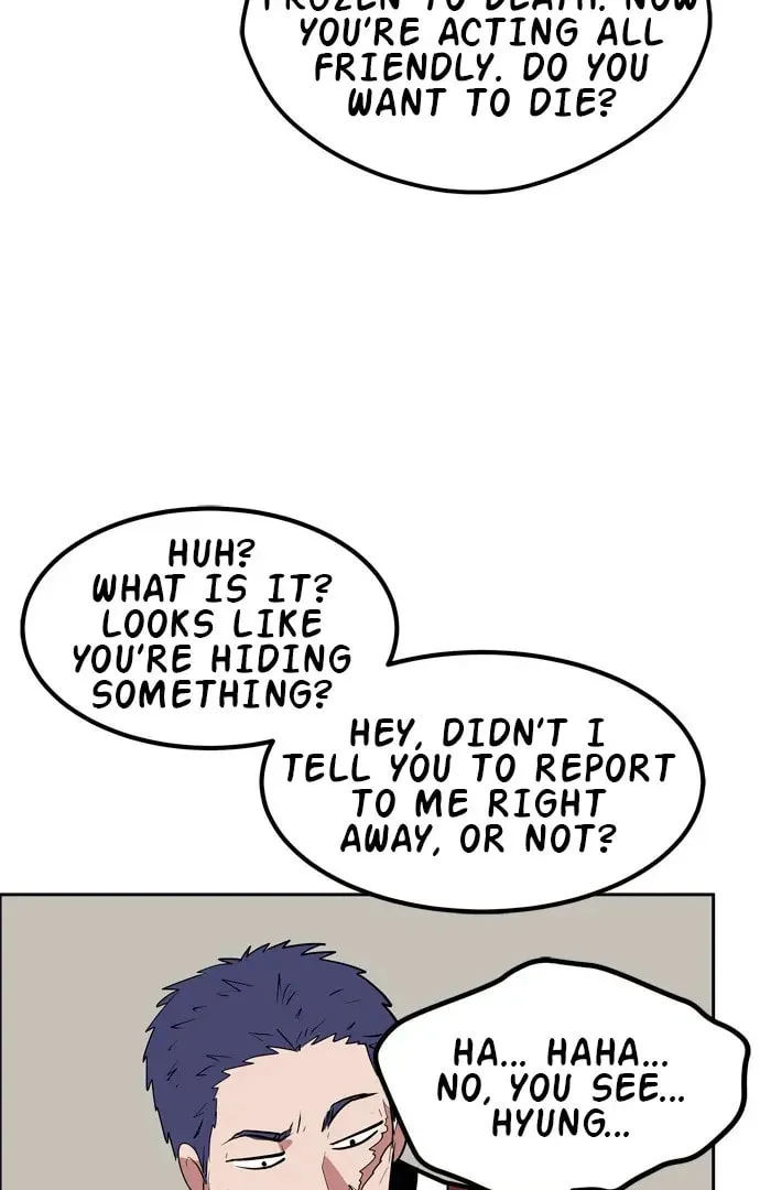 Read When a Ghost Bird Sings chapter 1 image 73 on Lezhin