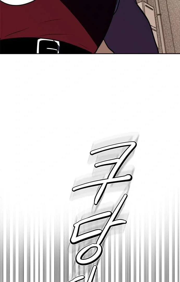 Read When a Ghost Bird Sings chapter 1 image 84 on Lezhin