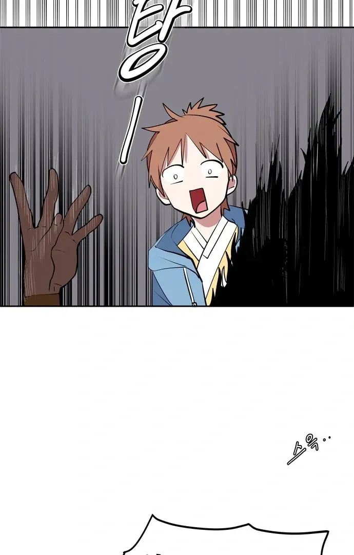 Read When a Ghost Bird Sings chapter 1 image 85 on Lezhin