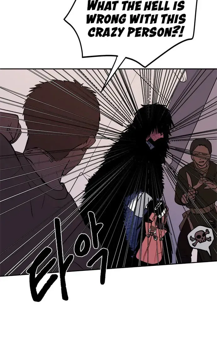 Read When a Ghost Bird Sings chapter 1 image 86 on Lezhin