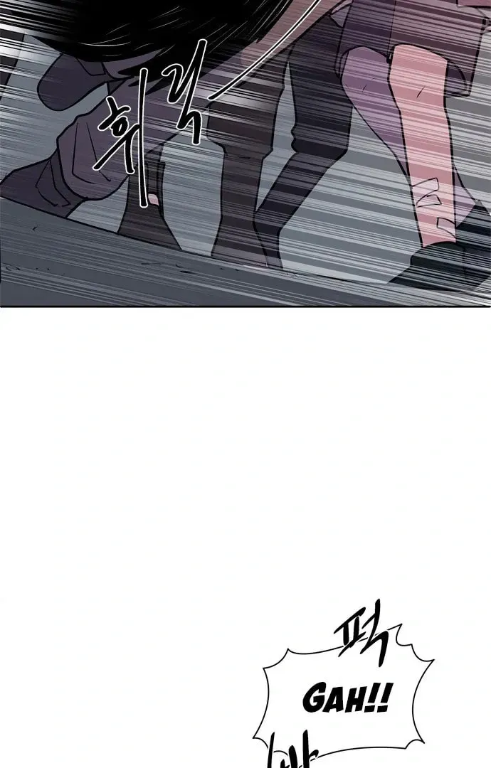Read When a Ghost Bird Sings chapter 1 image 89 on Lezhin