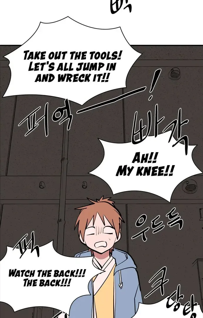 Read When a Ghost Bird Sings chapter 1 image 90 on Lezhin