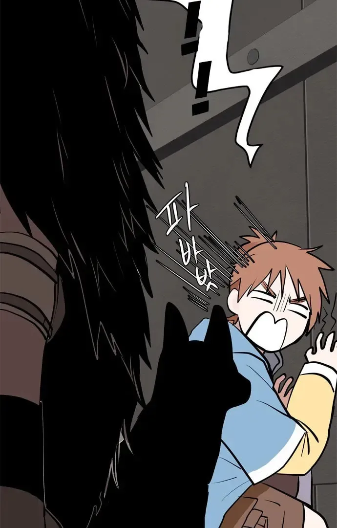 Read When a Ghost Bird Sings chapter 1 image 95 on Lezhin