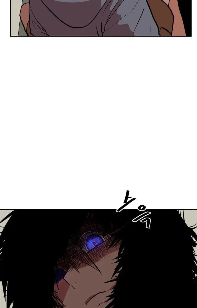 Read When a Ghost Bird Sings chapter 1 image 99 on Lezhin