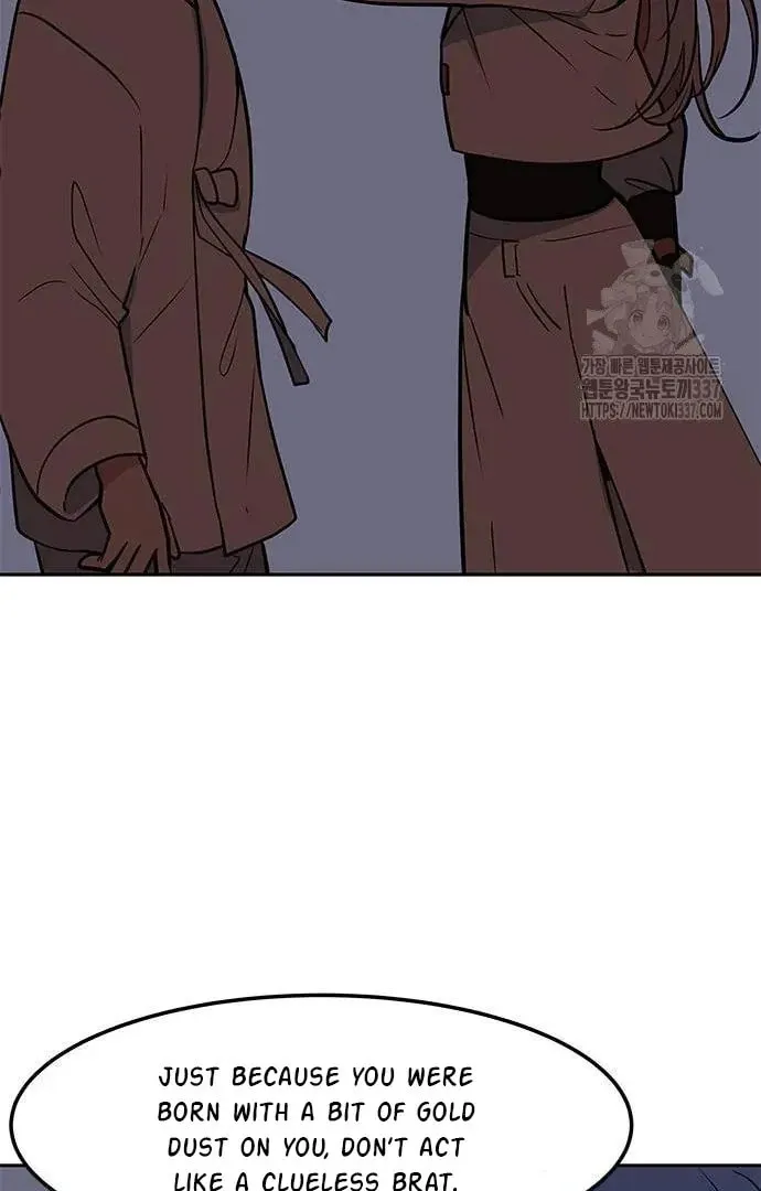 Read When a Ghost Bird Sings chapter 10 image 11 on Lezhin