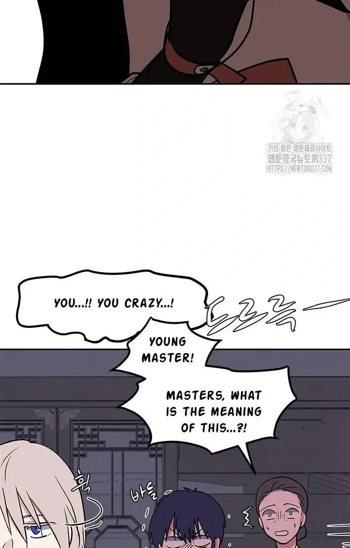 Read When a Ghost Bird Sings chapter 10 image 14 on Lezhin