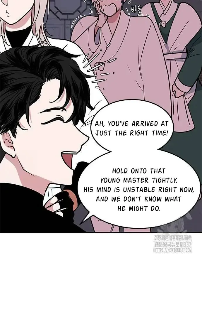 Read When a Ghost Bird Sings chapter 10 image 15 on Lezhin