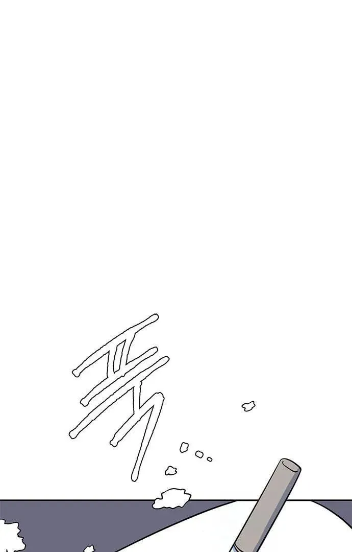 Read When a Ghost Bird Sings chapter 10 image 2 on Lezhin