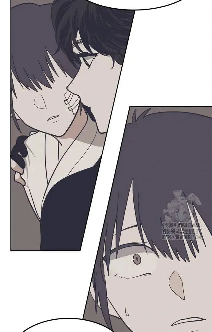 Read When a Ghost Bird Sings chapter 10 image 21 on Lezhin