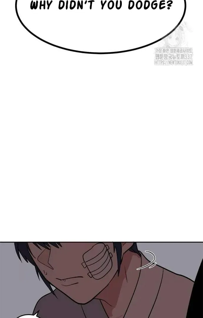 Read When a Ghost Bird Sings chapter 10 image 23 on Lezhin