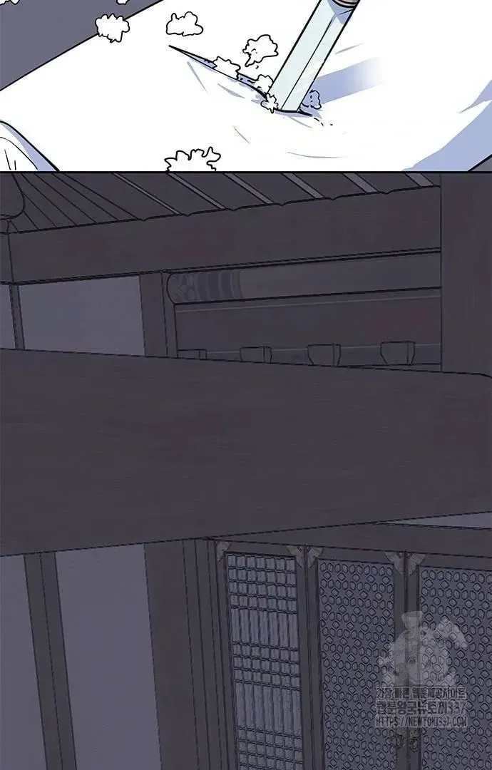 Read When a Ghost Bird Sings chapter 10 image 3 on Lezhin