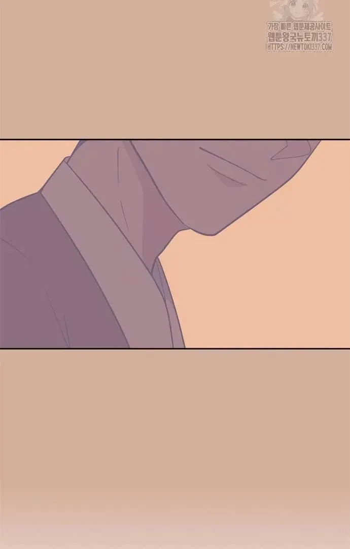 Read When a Ghost Bird Sings chapter 10 image 32 on Lezhin