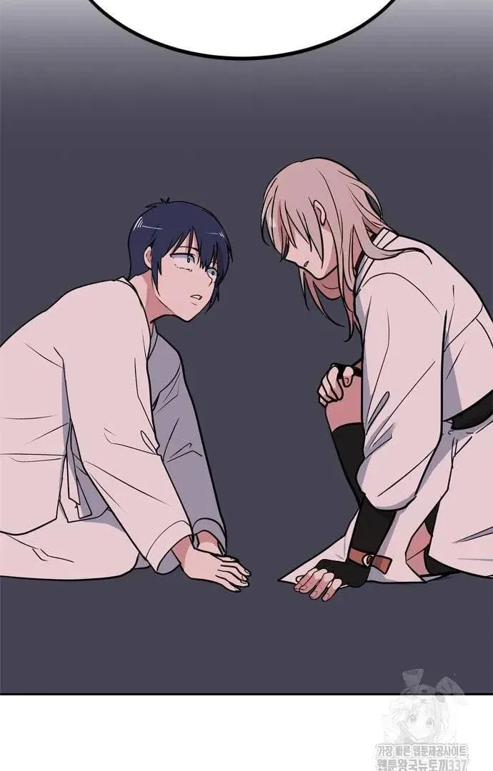 Read When a Ghost Bird Sings chapter 10 image 37 on Lezhin