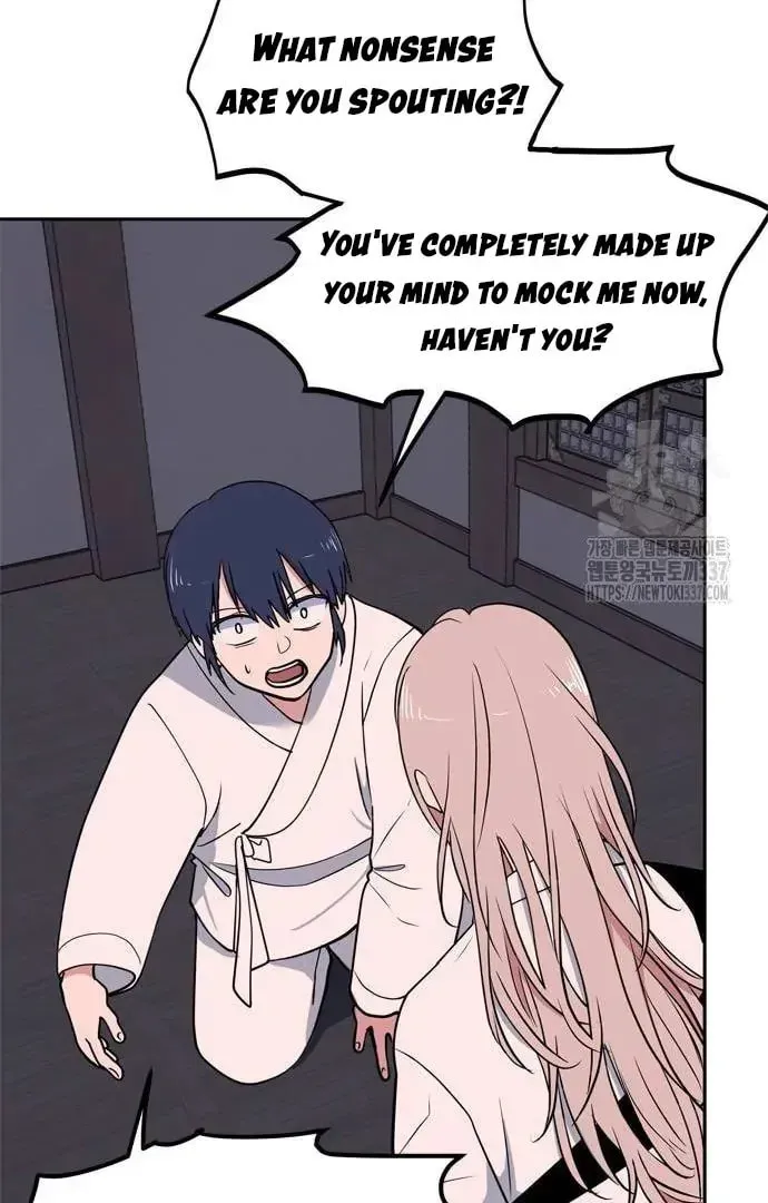 Read When a Ghost Bird Sings chapter 10 image 39 on Lezhin