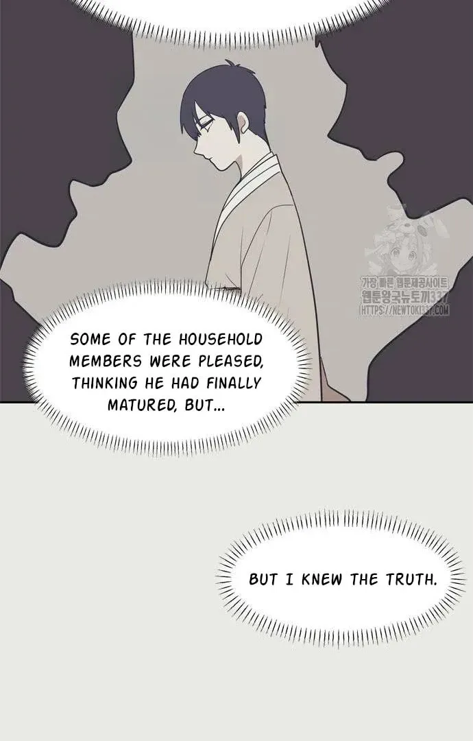 Read When a Ghost Bird Sings chapter 10 image 45 on Lezhin