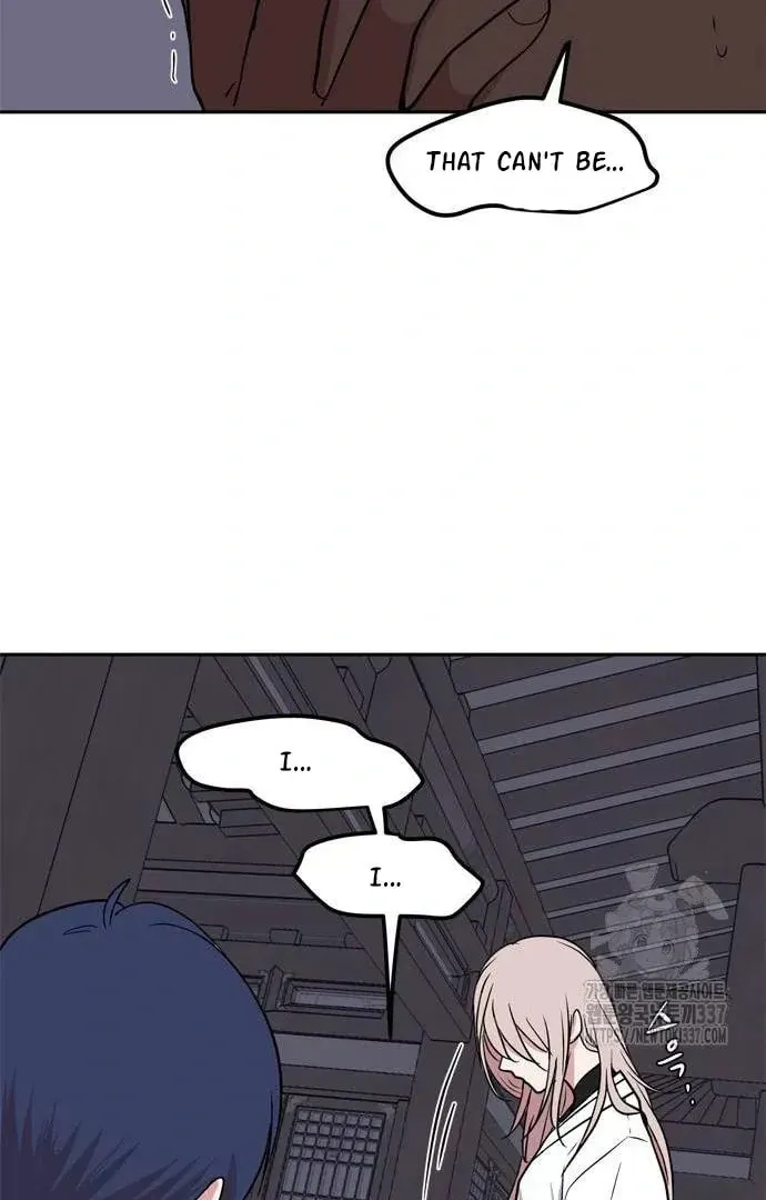 Read When a Ghost Bird Sings chapter 10 image 49 on Lezhin