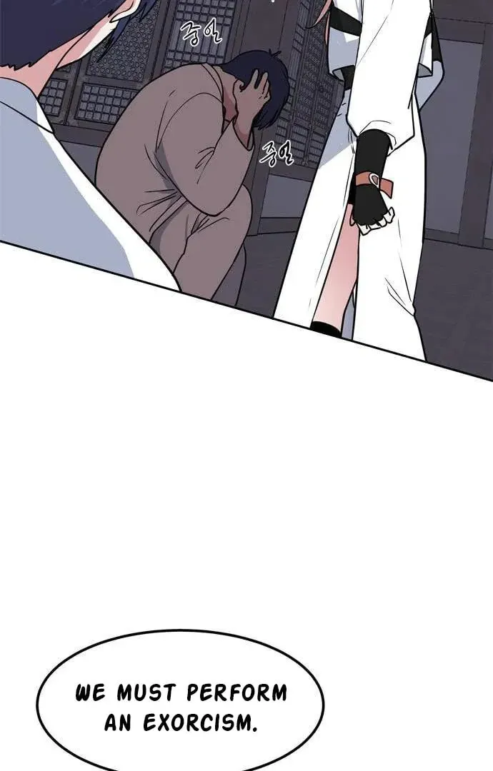Read When a Ghost Bird Sings chapter 10 image 50 on Lezhin