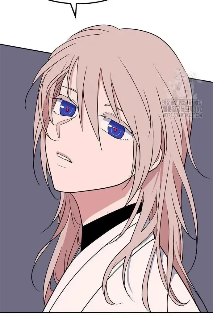 Read When a Ghost Bird Sings chapter 10 image 51 on Lezhin