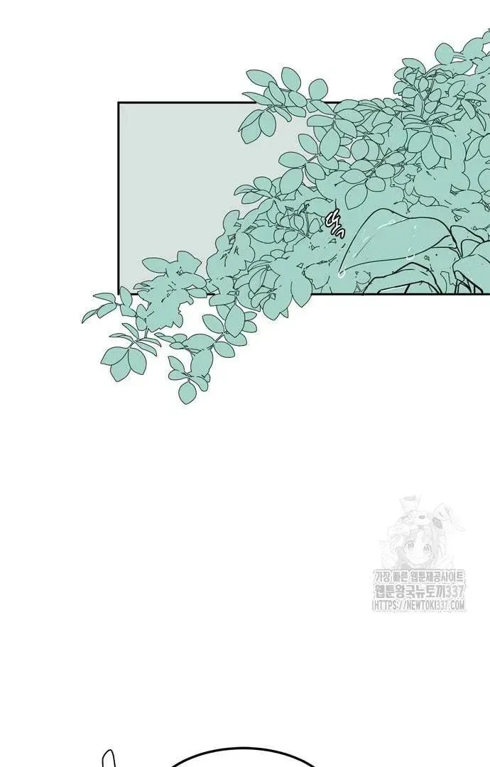 Read When a Ghost Bird Sings chapter 10 image 55 on Lezhin