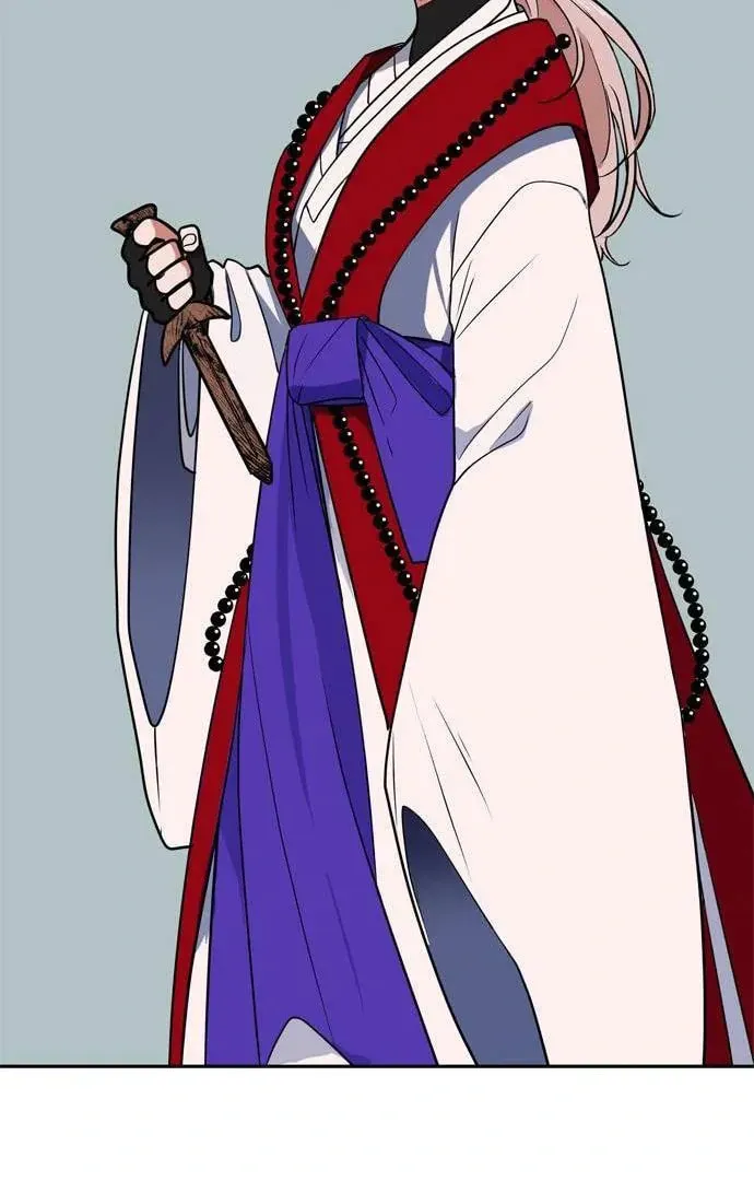 Read When a Ghost Bird Sings chapter 10 image 59 on Lezhin