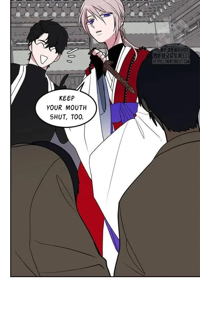 Read When a Ghost Bird Sings chapter 10 image 63 on Lezhin