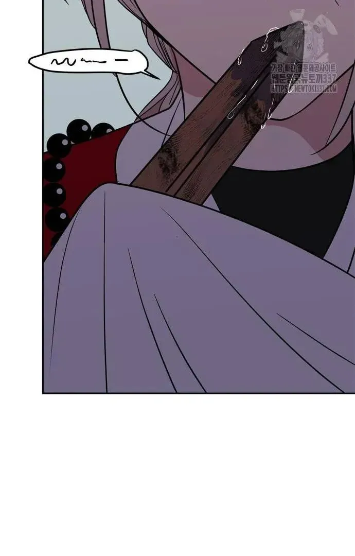 Read When a Ghost Bird Sings chapter 10 image 66 on Lezhin