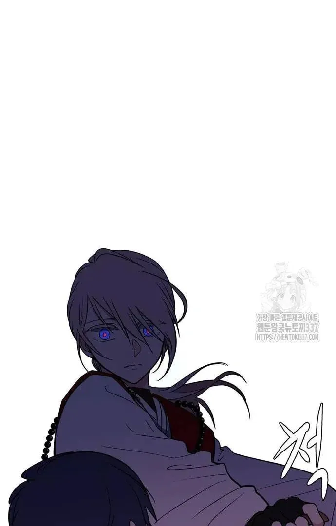 Read When a Ghost Bird Sings chapter 10 image 67 on Lezhin