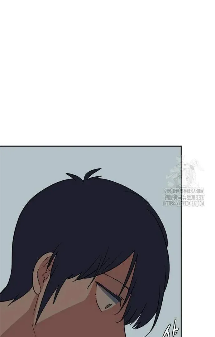 Read When a Ghost Bird Sings chapter 10 image 70 on Lezhin