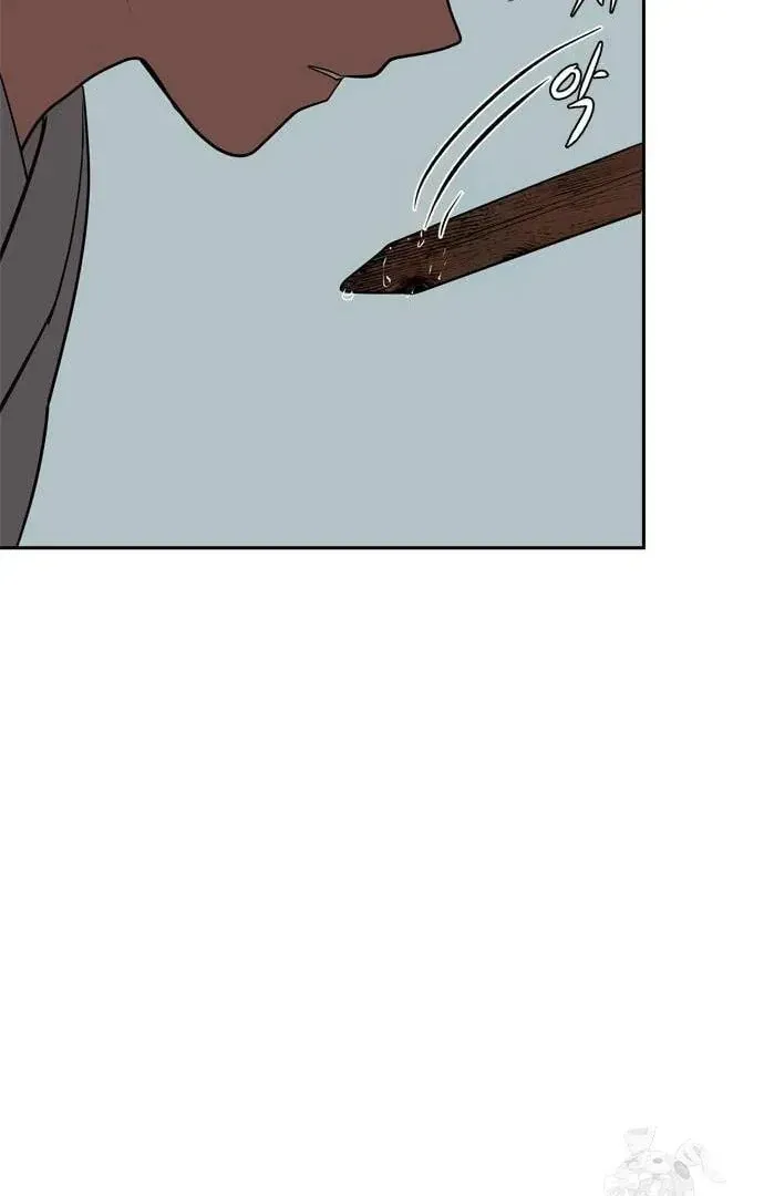 Read When a Ghost Bird Sings chapter 10 image 71 on Lezhin