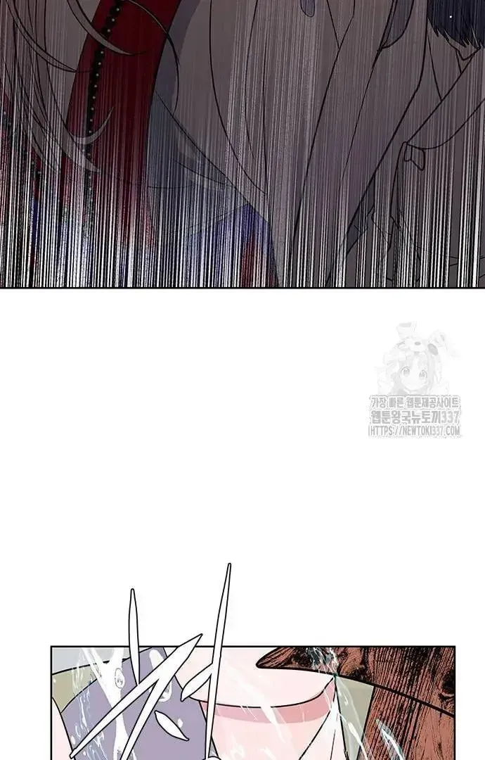 Read When a Ghost Bird Sings chapter 10 image 73 on Lezhin