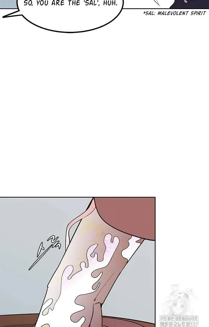 Read When a Ghost Bird Sings chapter 10 image 77 on Lezhin