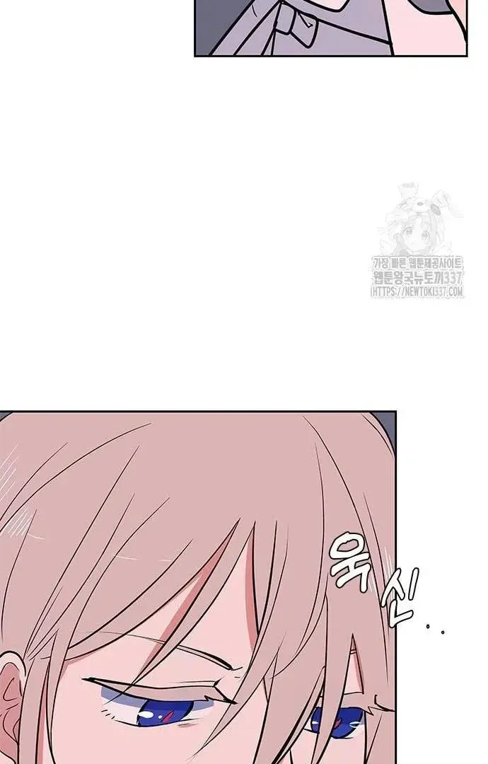 Read When a Ghost Bird Sings chapter 10 image 8 on Lezhin