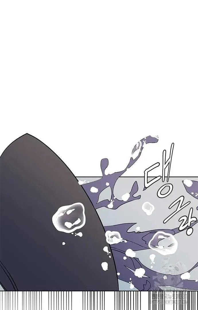 Read When a Ghost Bird Sings chapter 10 image 80 on Lezhin