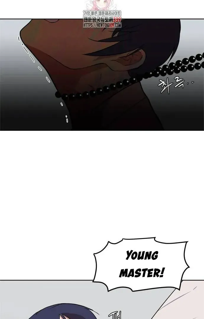 Read When a Ghost Bird Sings chapter 11 image 1 on Lezhin