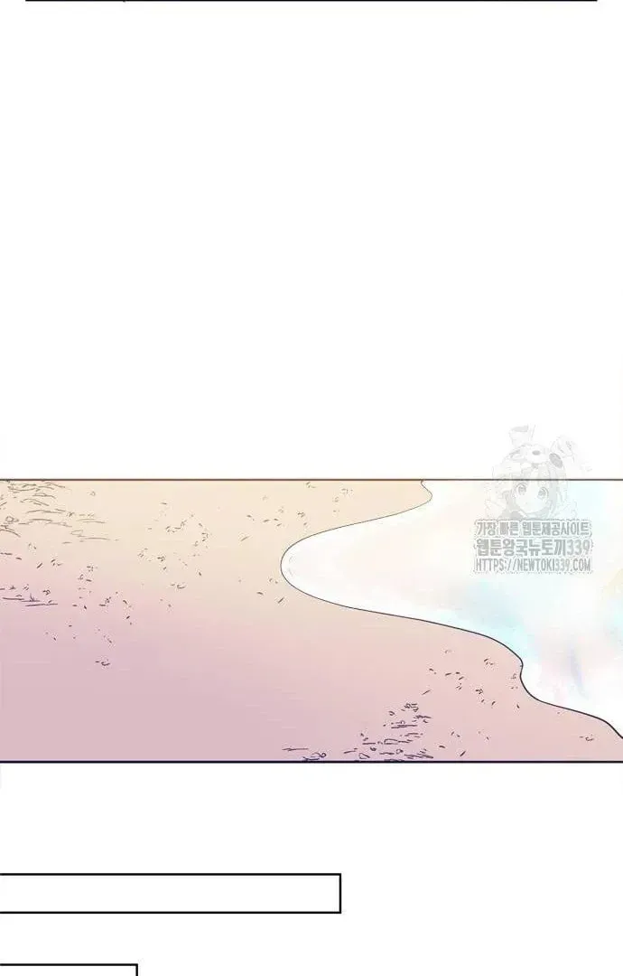 Read When a Ghost Bird Sings chapter 11 image 13 on Lezhin