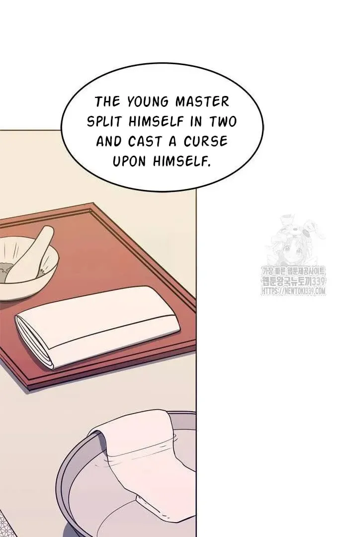 Read When a Ghost Bird Sings chapter 11 image 16 on Lezhin