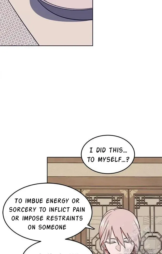 Read When a Ghost Bird Sings chapter 11 image 17 on Lezhin