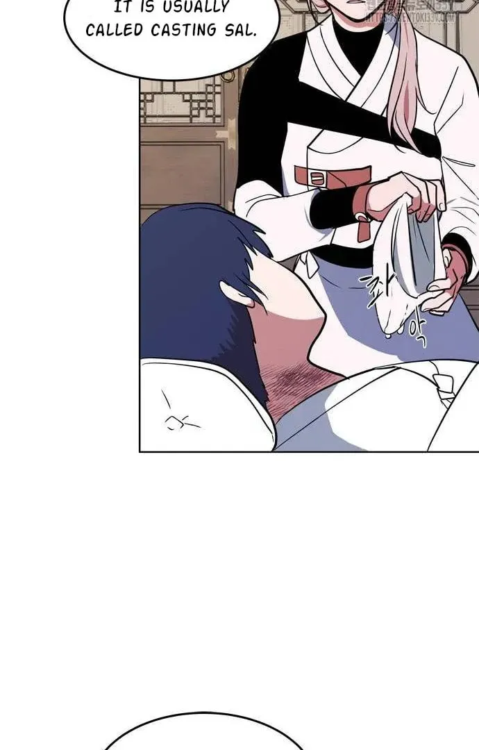 Read When a Ghost Bird Sings chapter 11 image 18 on Lezhin