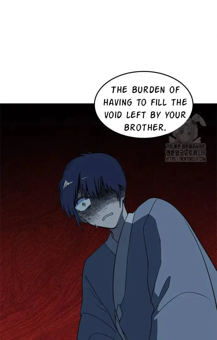 Read When a Ghost Bird Sings chapter 11 image 22 on Lezhin